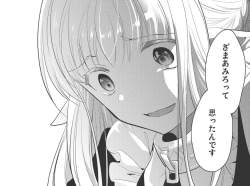 587974 B