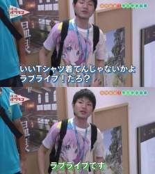 145658 B