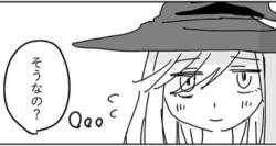 43894 B