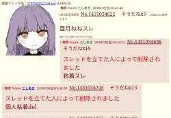 207271 B
