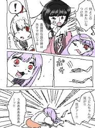 70595 B