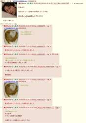 693926 B