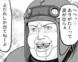 15281 B