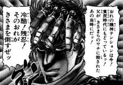 248997 B