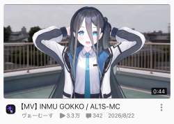 109267 B
