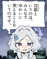 920554 B