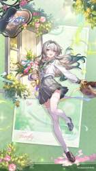 50583 B