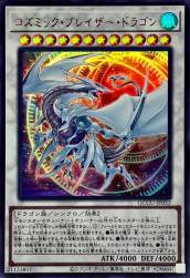 221432 B