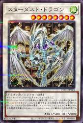 404205 B