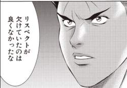 105832 B