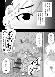 1555266 B
