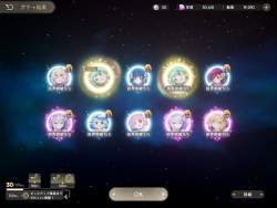 1148152 B