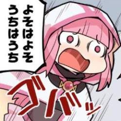32369 B