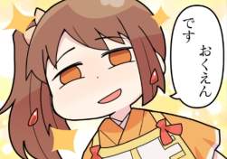74414 B