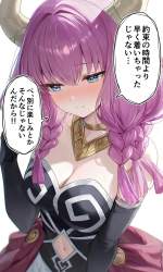346978 B