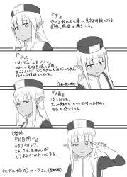 2286279 B