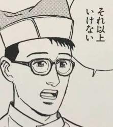 40588 B