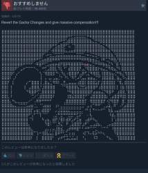 112636 B
