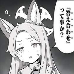 40880 B