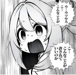 714373 B
