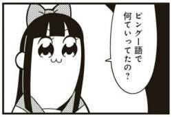 35659 B