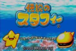 1504575 B