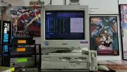 7681440 B