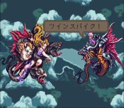 5499001 B