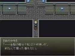 1764247 B