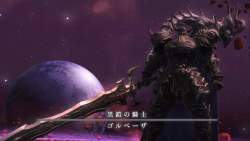 7985995 B