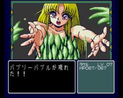 2611065 B