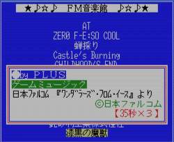 2237248 B