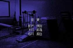 4054712 B