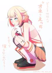 945422 B