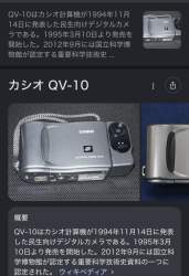 127341 B