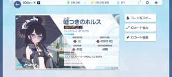 969685 B
