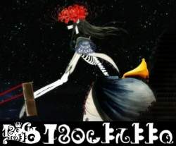 50381 B