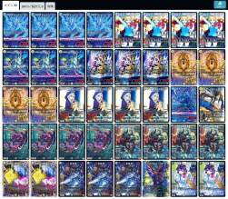 959704 B