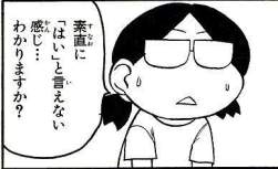 25989 B
