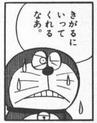 28655 B