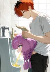607596 B