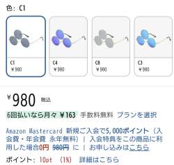 147809 B
