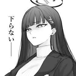772067 B