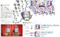 438966 B