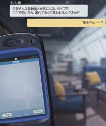 346430 B
