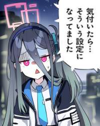 599369 B