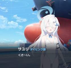 70895 B