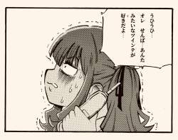 876301 B