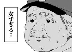 272474 B