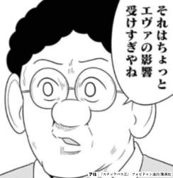 33732 B